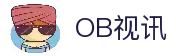 OB视讯·(中国区)官方网站